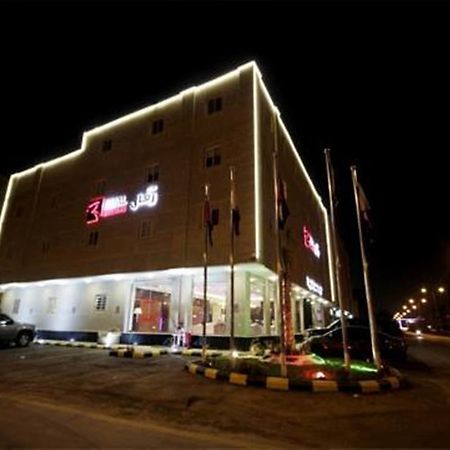 Refal Housing Riyadh Eksteriør billede