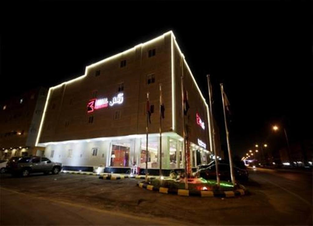 Refal Housing Riyadh Eksteriør billede