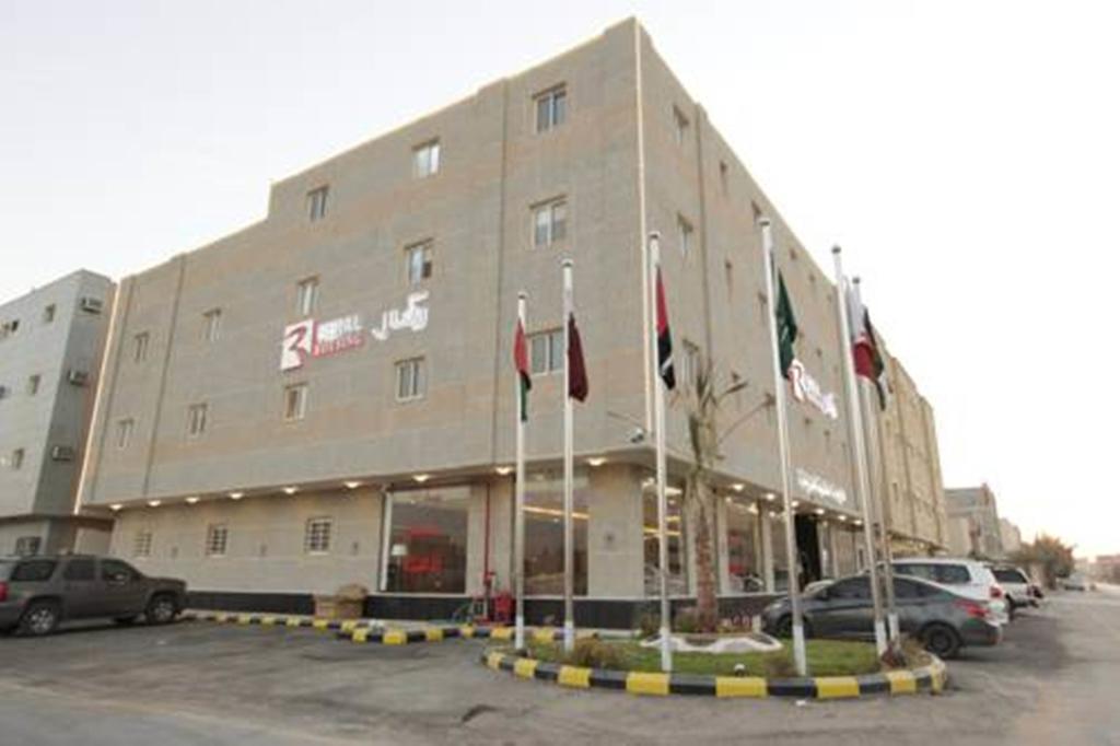 Refal Housing Riyadh Eksteriør billede